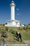 Cape Irizaki Lighthouse